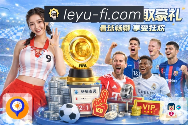 奖项图H1